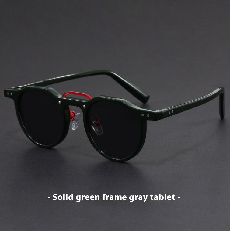 High Appearance Level Small Frame Sunglasses Glasses Sunglasses Gentleman Style Personality