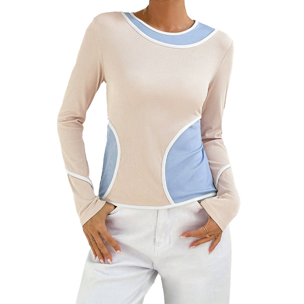 Women's Fashion Slim Fit Slimming All-matching Top