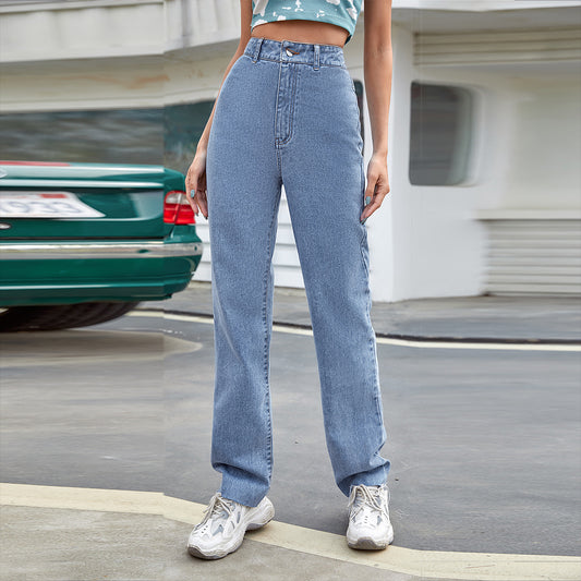 Women's Straight Loose High Waist Denim Trousers