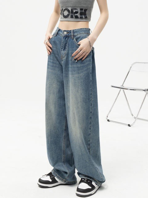 Women's Fashionable Loose High Waist Straight Wide Leg Jeans