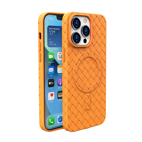 Heat-Dissipating Woven Pattern TPU Phone Case