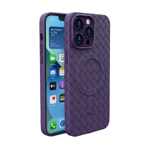 Heat-Dissipating Woven Pattern TPU Phone Case